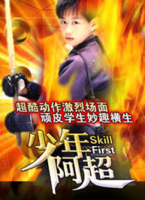 青青操在线视频
